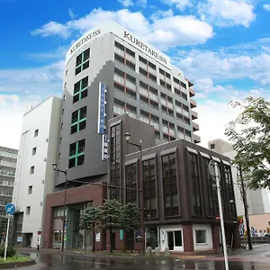 Kuretake Asahikawa