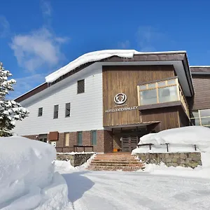 Asahidake Onsen Deer Valley Higashikawa