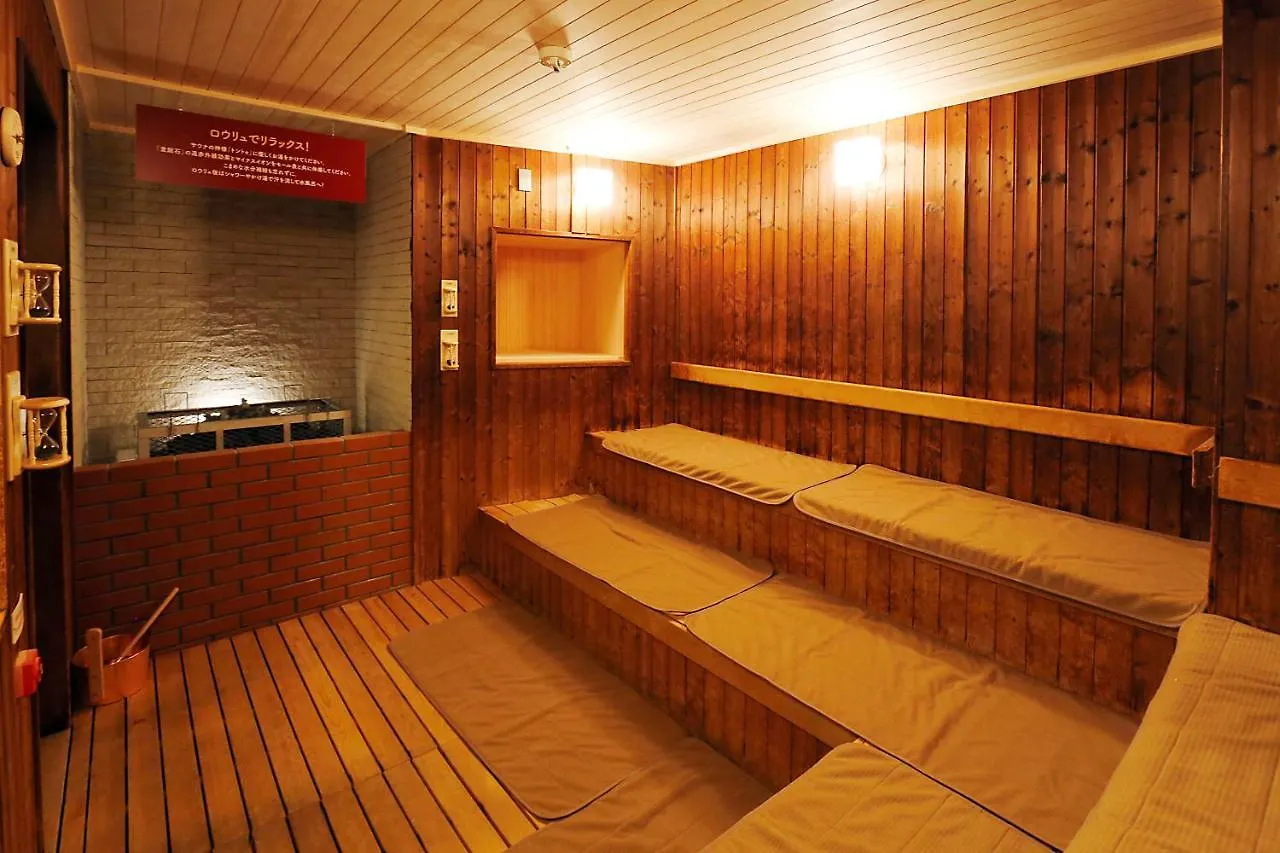 Kangetsuen Otofuke Ryokan