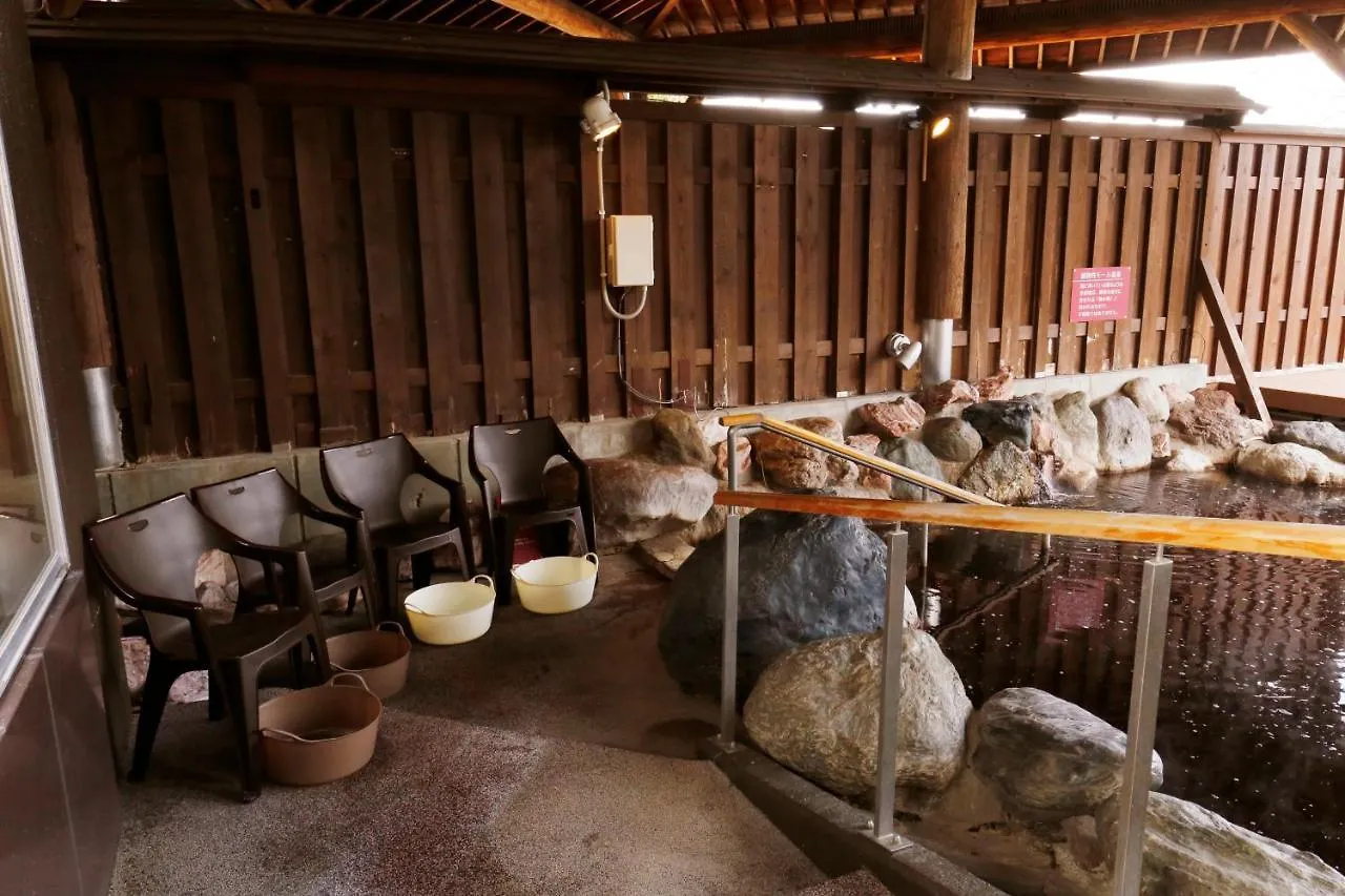 Ryokan Kangetsuen Otofuke